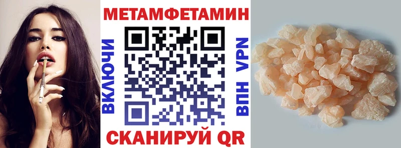 где можно купить наркотик  Княгинино  Амфетамин VHQ 
