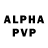 Экстази Philipp Plein max class