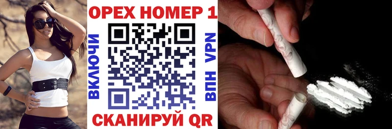COCAIN Columbia  гидра ссылка  Княгинино 