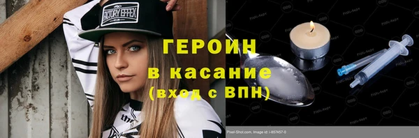 spice Семилуки