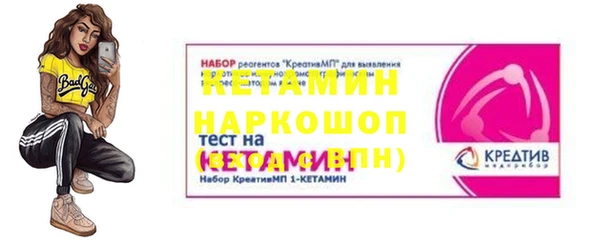 spice Семилуки