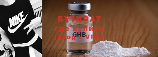 кокаин Абаза