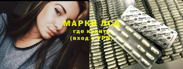 амф Абинск