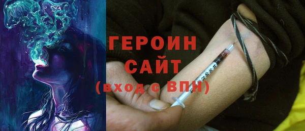 Альфа ПВП Абдулино