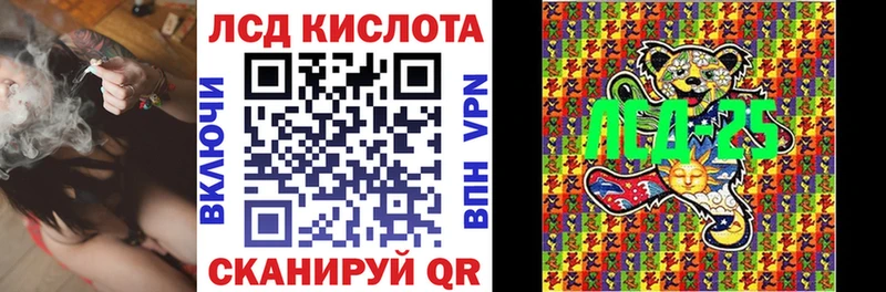 Марки NBOMe 1,8мг  Княгинино 