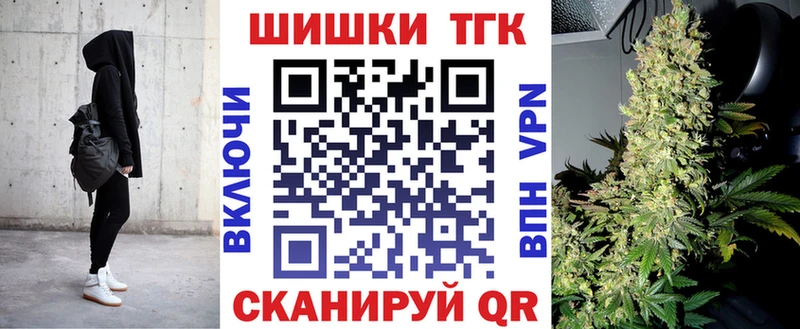 купить   Княгинино  кракен зеркало  Марихуана LSD WEED 